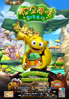 精品久久久久久亚洲精品