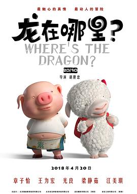 精品久久久久久亚洲精品