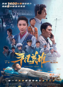 精品久久久久久亚洲精品